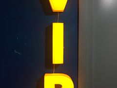 -SFC上影影城(新世界店)