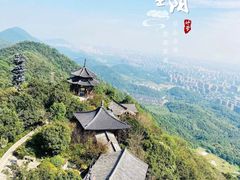 -杭州半山国家森林公园