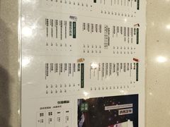 -KUNCHA鲲茶·江西制茶(铜锣湾店)