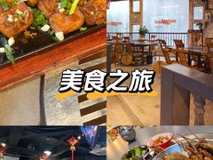 -神伙烧烤(江北黄泥塝店)