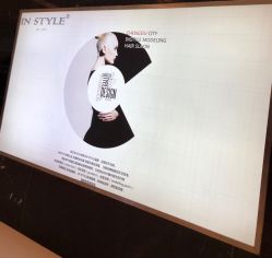 -东秀护肤造型
