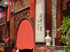 -正阳门饭庄·烤鸭·北京菜(万丰路七里庄店)