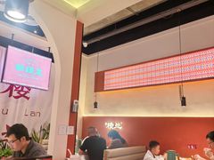 -楼兰新疆菜(江宁万达店)