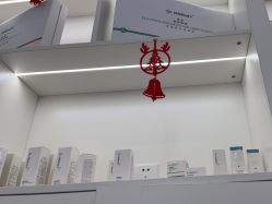 点击看大图 -友仟痘医生科学祛痘连锁