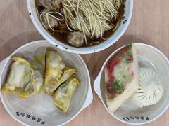 -蒋家桥饺面店(四望亭路店)