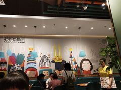 -快乐爱斯米牛排自助(正大广场店)