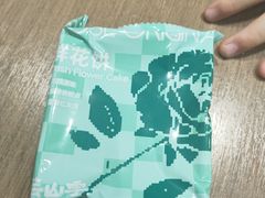 -天津万象城