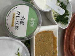 -聚宝源(牛街创始店)