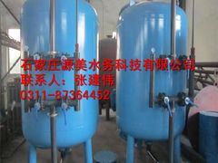 -辛集市水处理中心