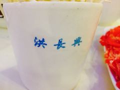 iphone_upload_pic-洪长兴(广西北路店)