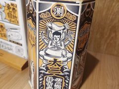 -太二酸菜鱼(沈阳万象城店)