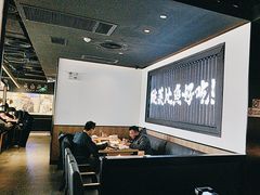 -太二酸菜鱼(天鹅湖万达店)