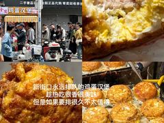 -旧街市鲜货老火锅(大光路店)