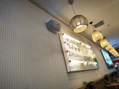 -状元水饺(成都SM广场店)