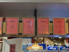 -博望坡饭店(宜山路店)