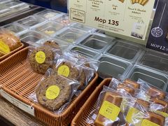 -安德鲁饼店(总店)