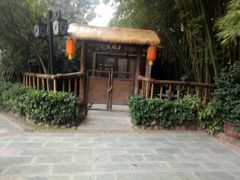 -天赐温泉