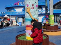 -海河外滩公园