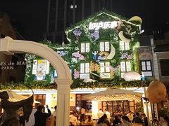 -Calix&Lay's(新天地店)