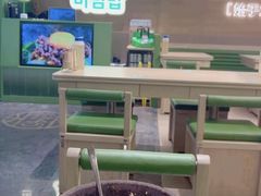 -西塔老太太拌饭(城市集市龙之梦店)