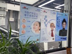 -龙膜全球臻选店·汽车贴膜·隐形车衣(北京琪朗店)