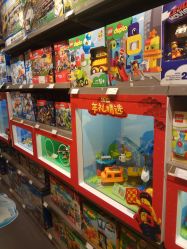 -KIDSLAND(北京蓝色港湾店)