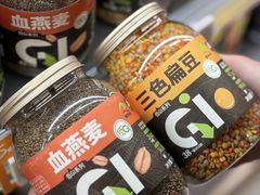 -Olé精品超市(天汇广场店)