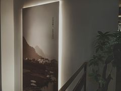 景观位-蜜桃餐厅·伴山(湖滨商业街店)