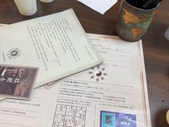 -剧狐剧本杀·月球探案馆(人民广场1号店)