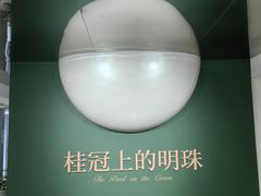 -鼓浪屿·八卦楼
