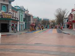 -沈阳方特欢乐世界