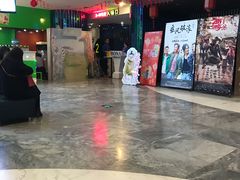 -博纳国际影城(淄博店)