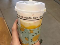 -卡旺卡(合肥蜀山万象汇店)