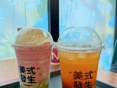 -星宙咖啡STELLARIS CAFE(广告产业园店)