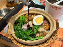 -华记煲仔华·传承广府煲仔饭(客村店)