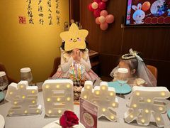 -巴盟人家·礼宴(九原店)