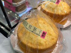 -鹤所·低糖零蔗糖烘焙(长楹店)