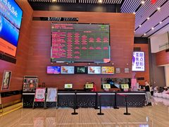 -沃美影城万象城店(CINITY LED)