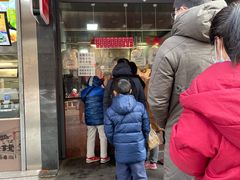 -吴山烤禽 (吴山路店)