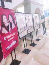 -广州健丽·去眼袋医疗美容机构