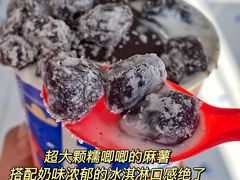 -DQ·蛋糕·冰淇淋(天一2店)