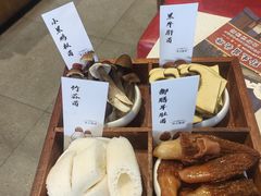 -木王宴语·野生鲜菌火锅(玉河店)