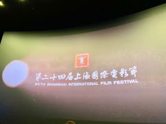 -寰映影城(大融城激光IMAX店)