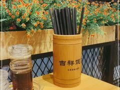 -吉祥馄饨(深圳福华一路店)