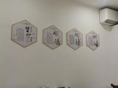 -家和正心桃源居中医诊所·医·保·店·推拿按摩·艾灸针灸·正骨整脊