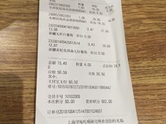 -G-Super 绿地优选(徐汇绿地缤纷城店)