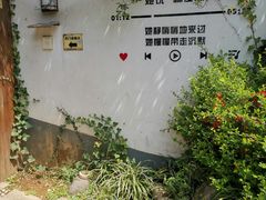 -她说户外烧烤团建(西湖店)
