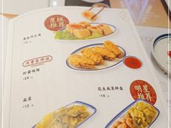-發起人·肉骨茶(万象汇店)