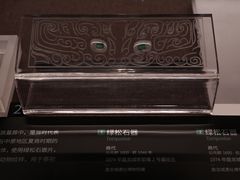 -盘龙城遗址博物院