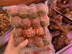 -阿娟牛肉丸·手打牛肉丸·现做现卖